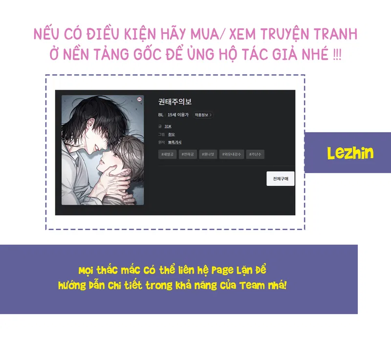 Báo Động U Hoài Chapter 1 - Trang 2