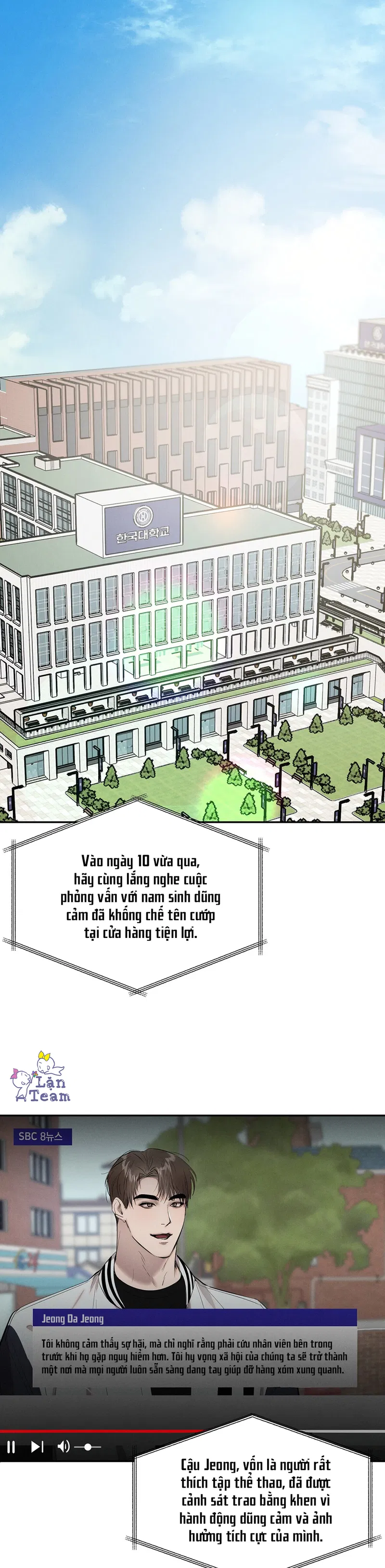 Nghịch Lý Tình Yêu Chapter 1 - Next Chapter 2 - H+