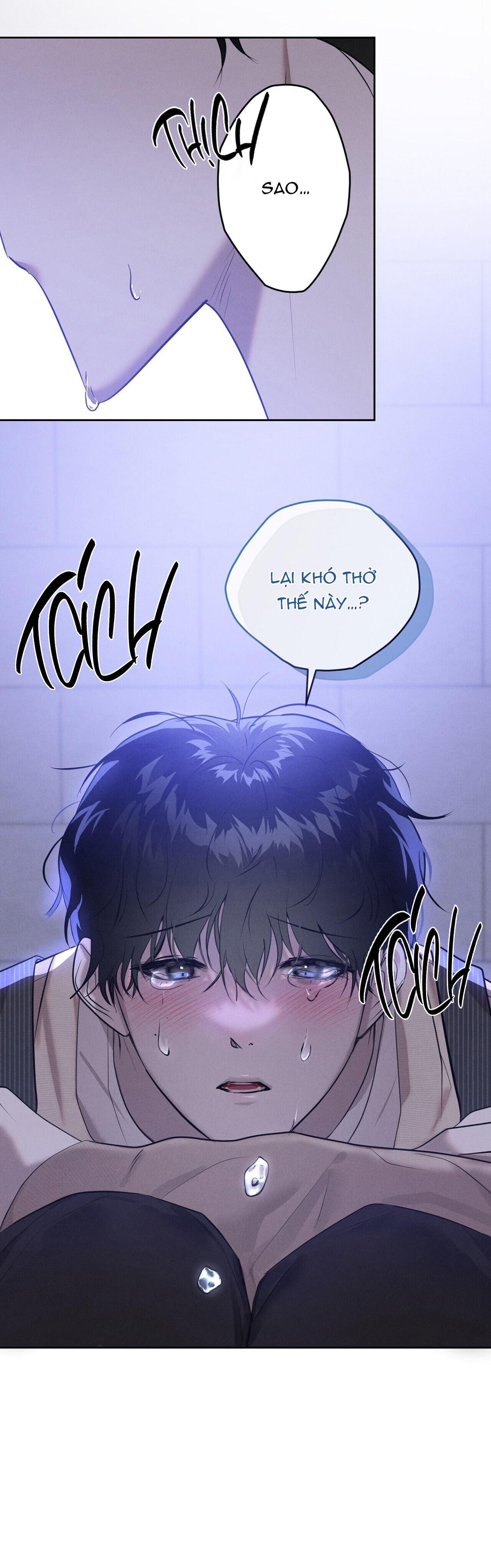 Nghịch Lý Tình Yêu Chapter 1 - Next Chapter 2 - H+