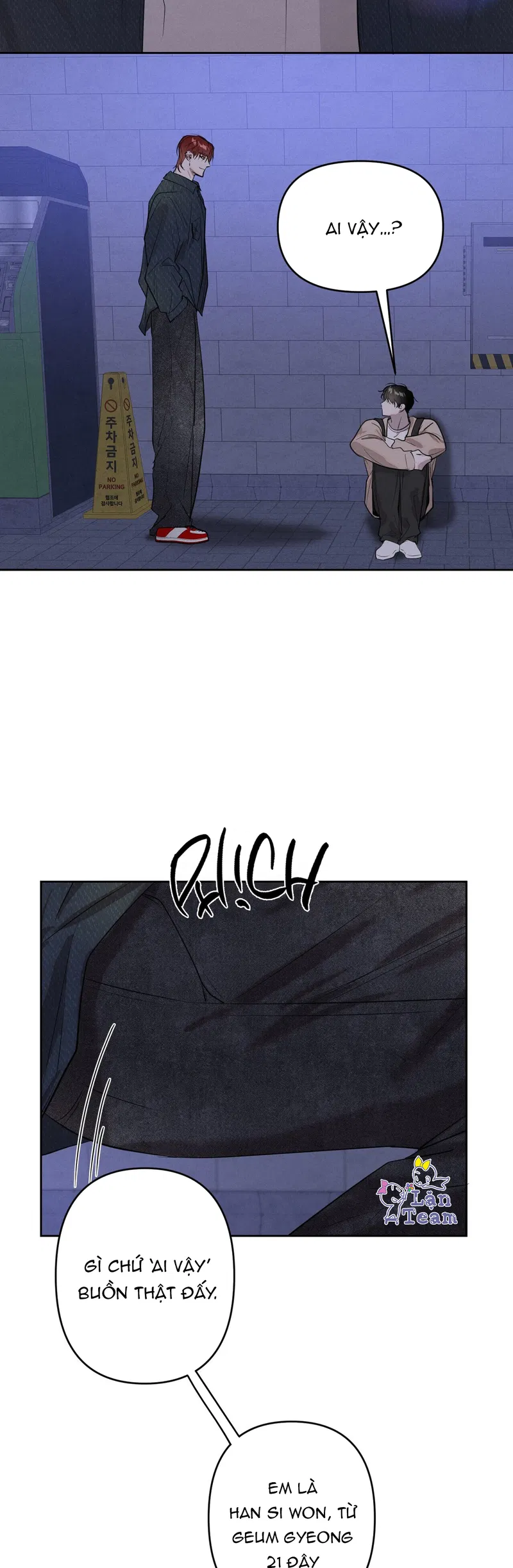 Nghịch Lý Tình Yêu Chapter 1 - Next Chapter 2 - H+