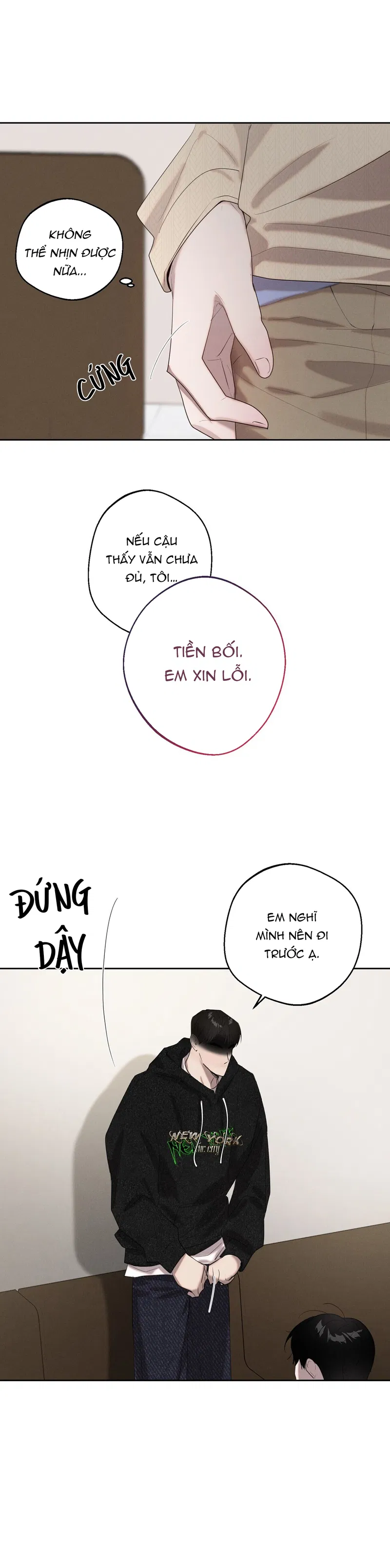 Nghịch Lý Tình Yêu Chapter 3 - H+ - Next Chapter 4 - H+