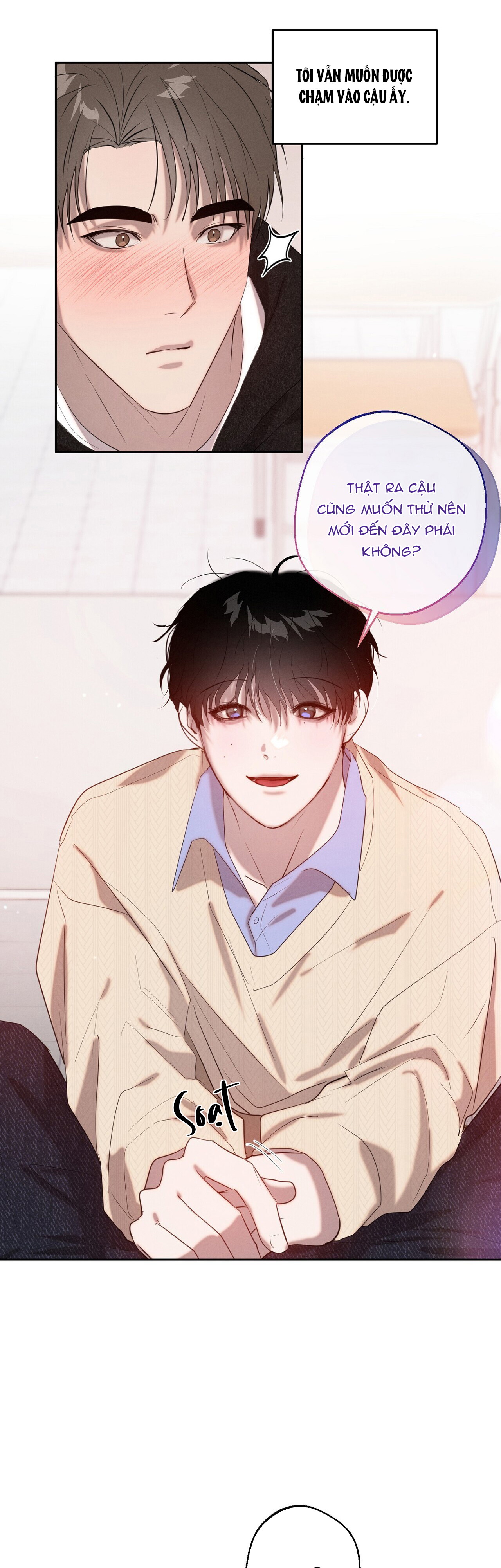 Nghịch Lý Tình Yêu Chapter 3 - H+ - Next Chapter 4 - H+