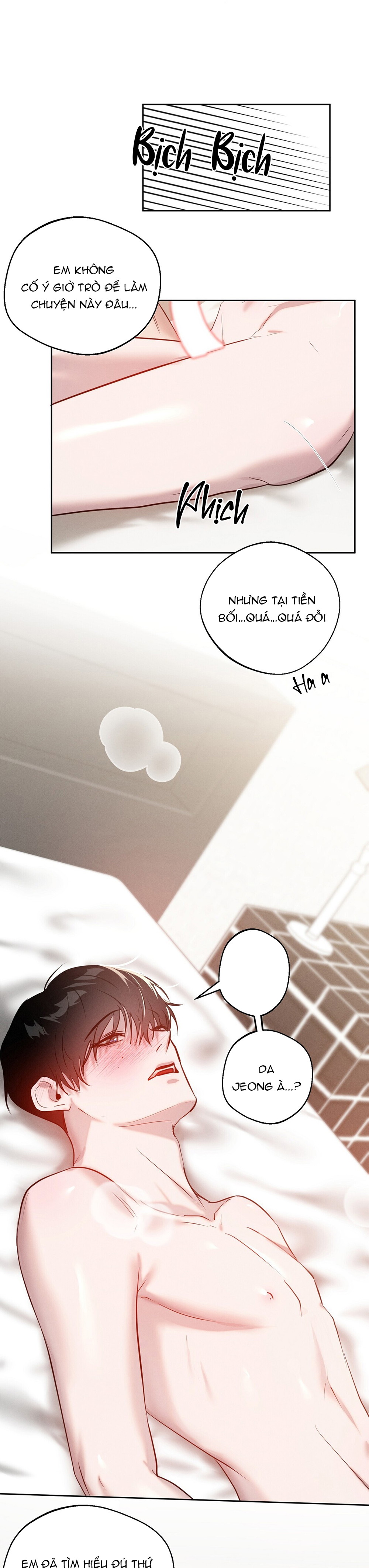 Nghịch Lý Tình Yêu Chapter 5 END - H+ - Trang 2