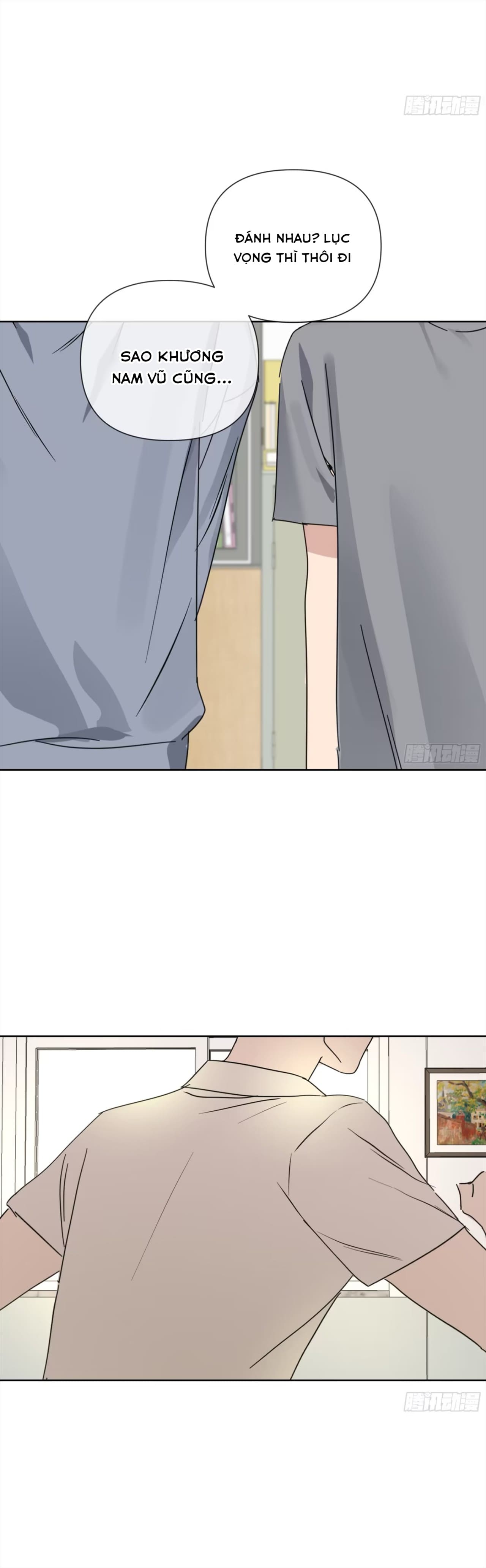 Ống kính mờ Chapter 5: Đánh nhau - Trang 2