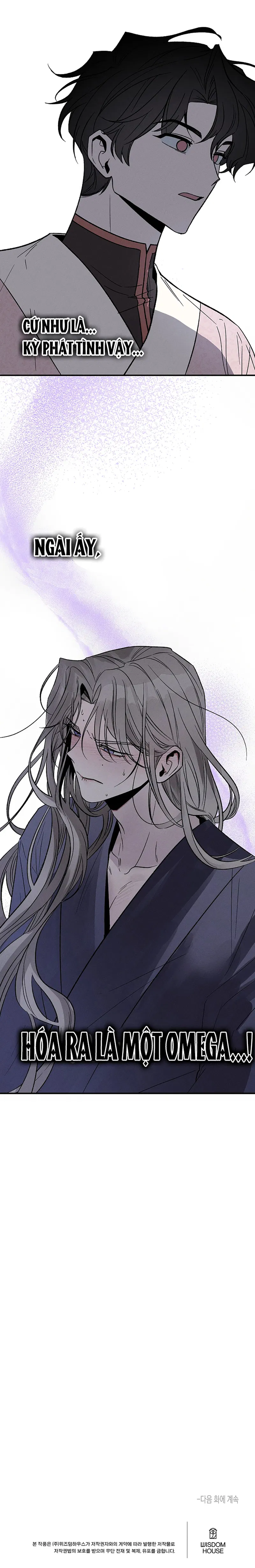 Xuyên Thành Nô Lệ Của Cậu Chủ Chapter 1 - Trang 2