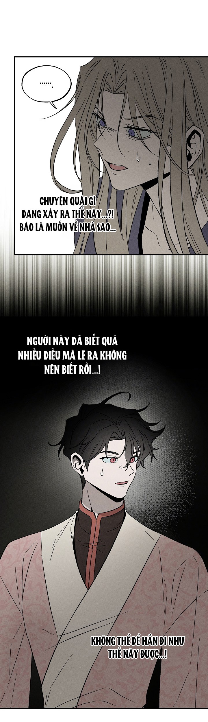 Xuyên Thành Nô Lệ Của Cậu Chủ Chapter 4 - Trang 2