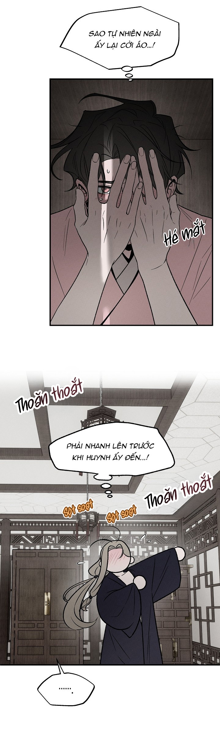 Xuyên Thành Nô Lệ Của Cậu Chủ Chapter 5 - Trang 2