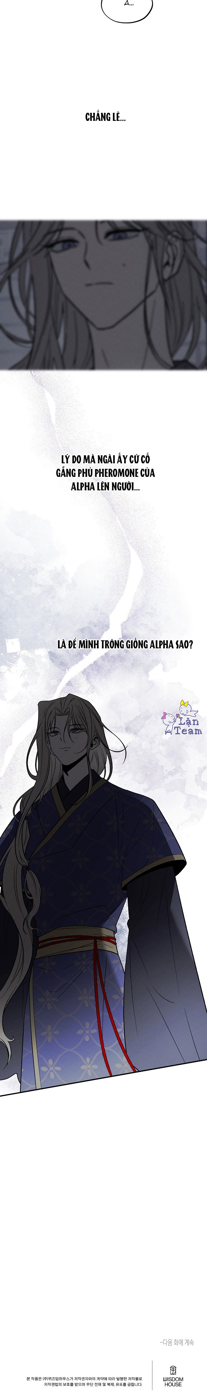 Xuyên Thành Nô Lệ Của Cậu Chủ Chapter 6 - Trang 2