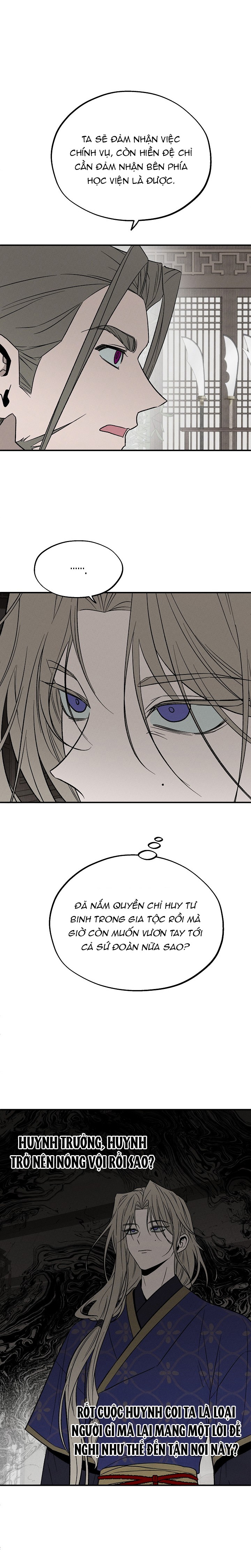 Xuyên Thành Nô Lệ Của Cậu Chủ Chapter 6 - Trang 2