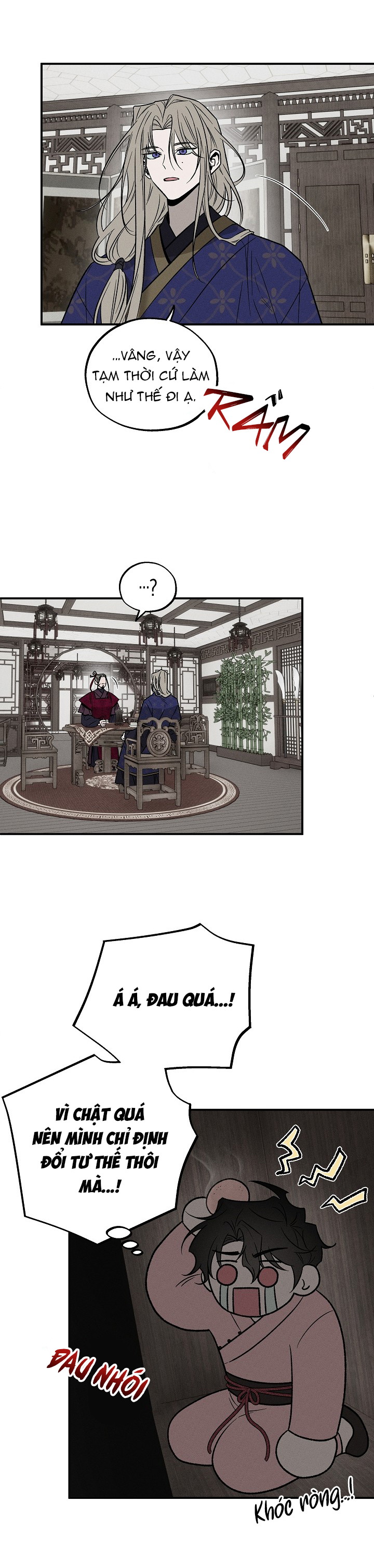 Xuyên Thành Nô Lệ Của Cậu Chủ Chapter 6 - Trang 2