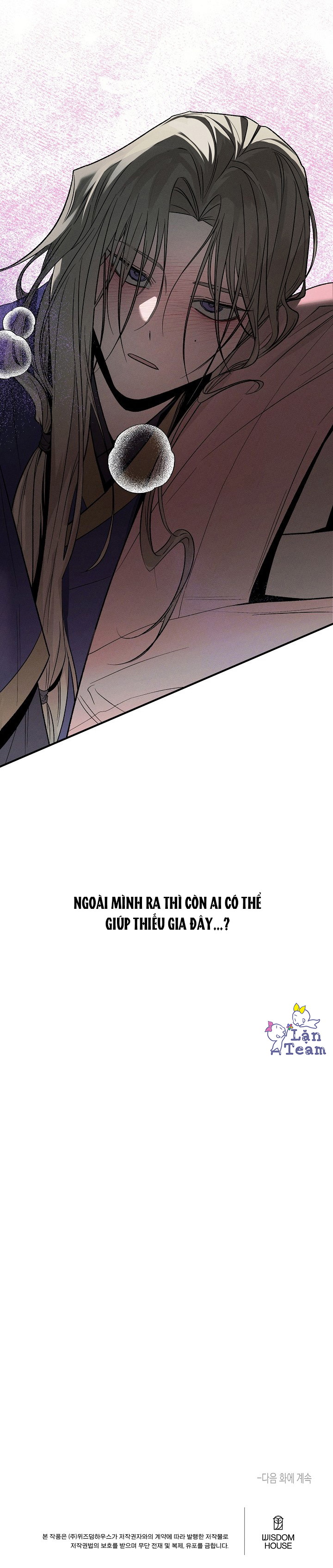 Xuyên Thành Nô Lệ Của Cậu Chủ Chapter 7 - Trang 2