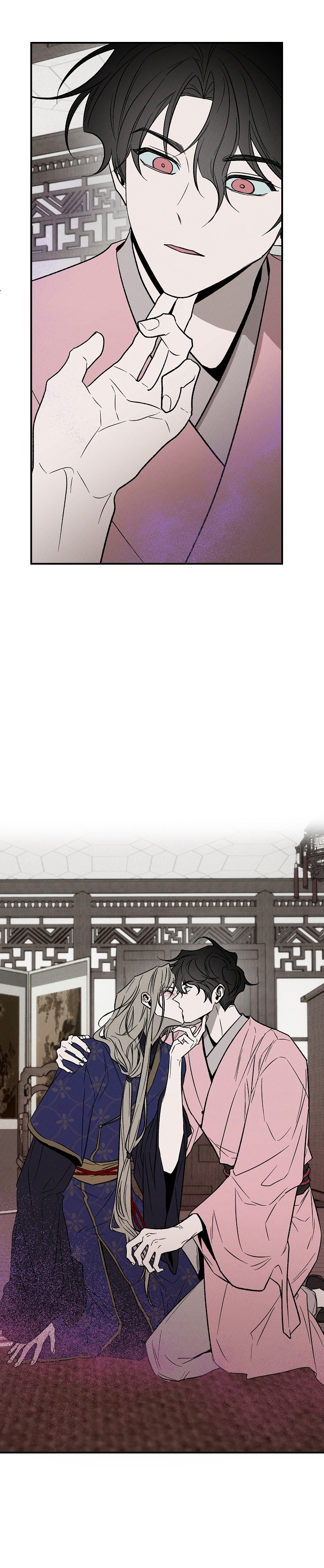 Xuyên Thành Nô Lệ Của Cậu Chủ Chapter 7 - Trang 2