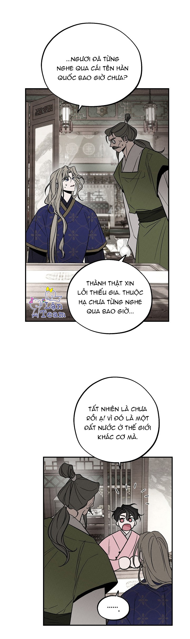 Xuyên Thành Nô Lệ Của Cậu Chủ Chapter 9 - Trang 2