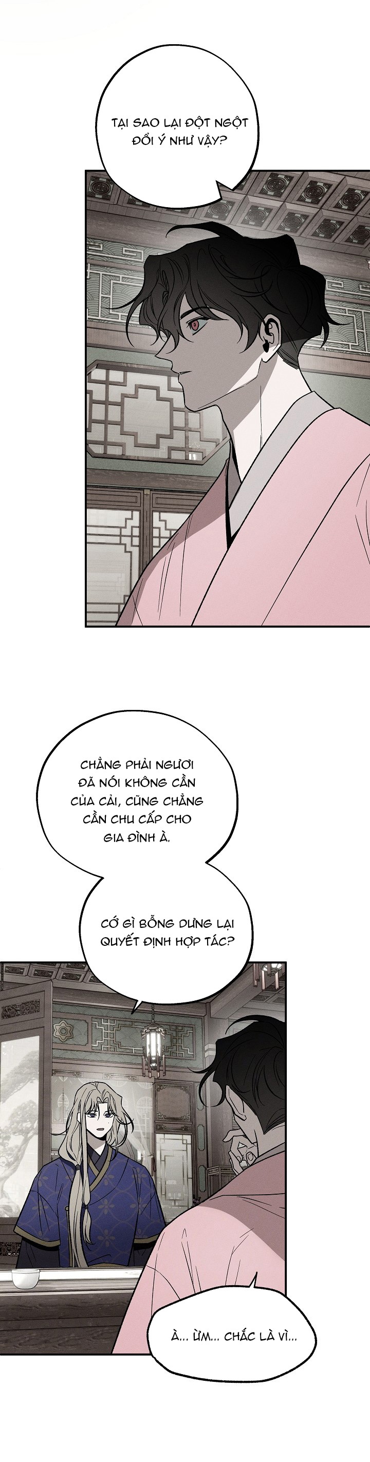 Xuyên Thành Nô Lệ Của Cậu Chủ Chapter 9 - Trang 2