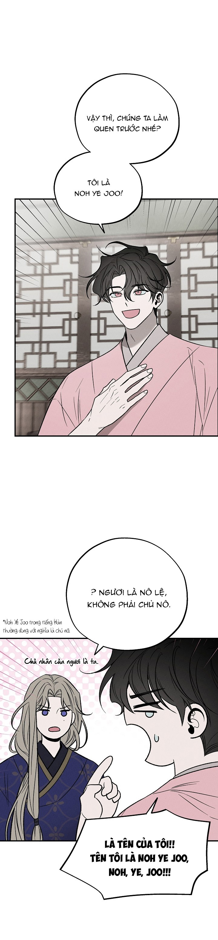 Xuyên Thành Nô Lệ Của Cậu Chủ Chapter 9 - Trang 2