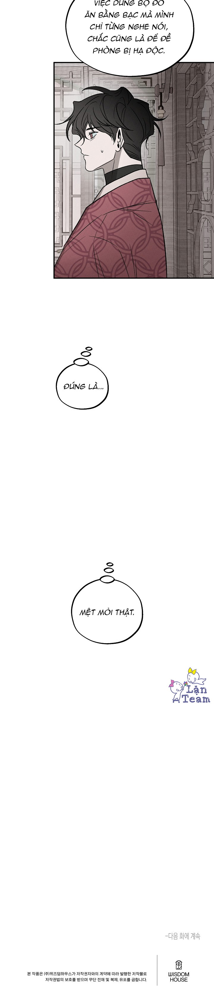 Xuyên Thành Nô Lệ Của Cậu Chủ Chapter 9 - Trang 2