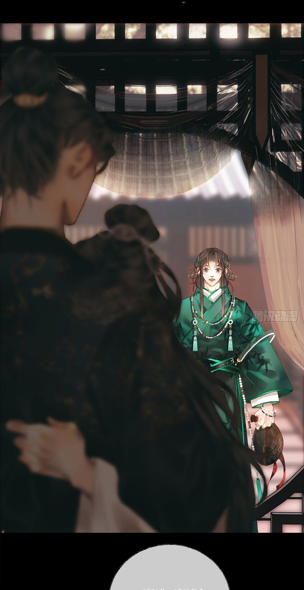 Làm Vợ Tình Địch Chapter 4 - Trang 2