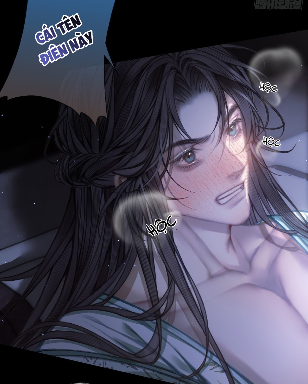 Làm Vợ Tình Địch Chapter 7.1 Ngoại Truyện - Có H - Trang 2