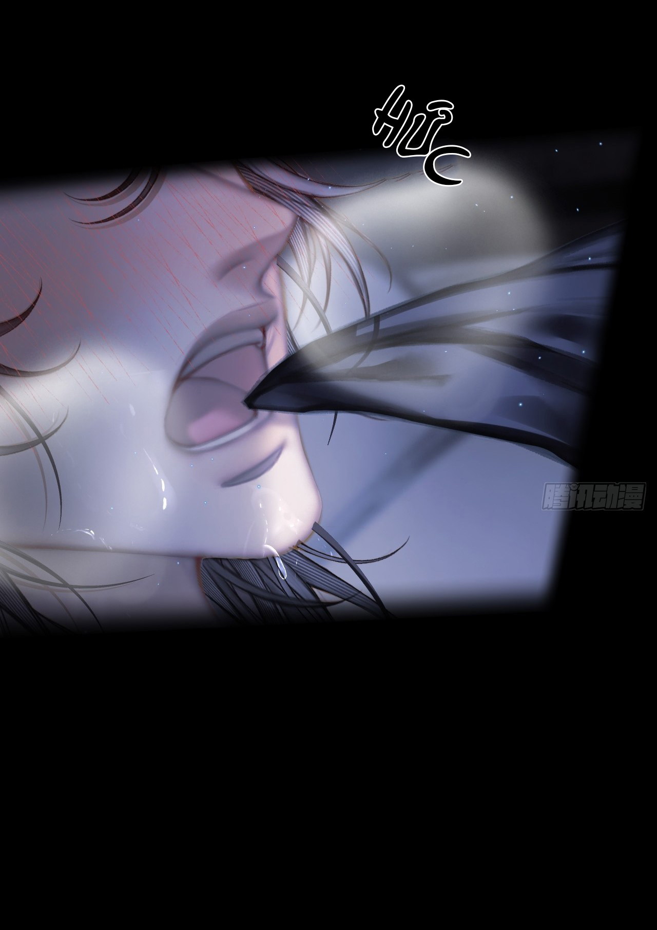 Làm Vợ Tình Địch Chapter 7.1 Ngoại Truyện - Có H - Trang 2