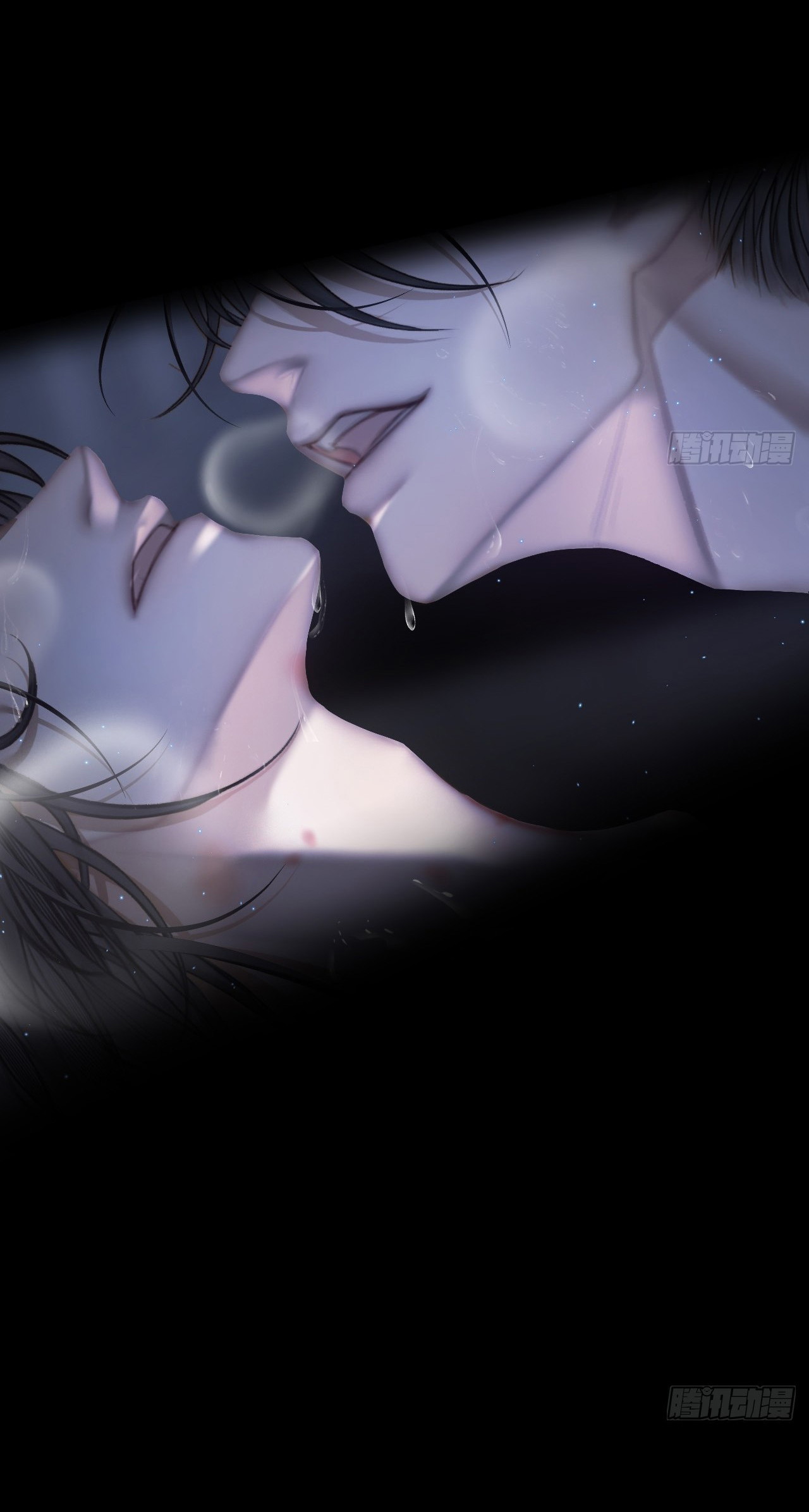 Làm Vợ Tình Địch Chapter 7.1 Ngoại Truyện - Có H - Trang 2