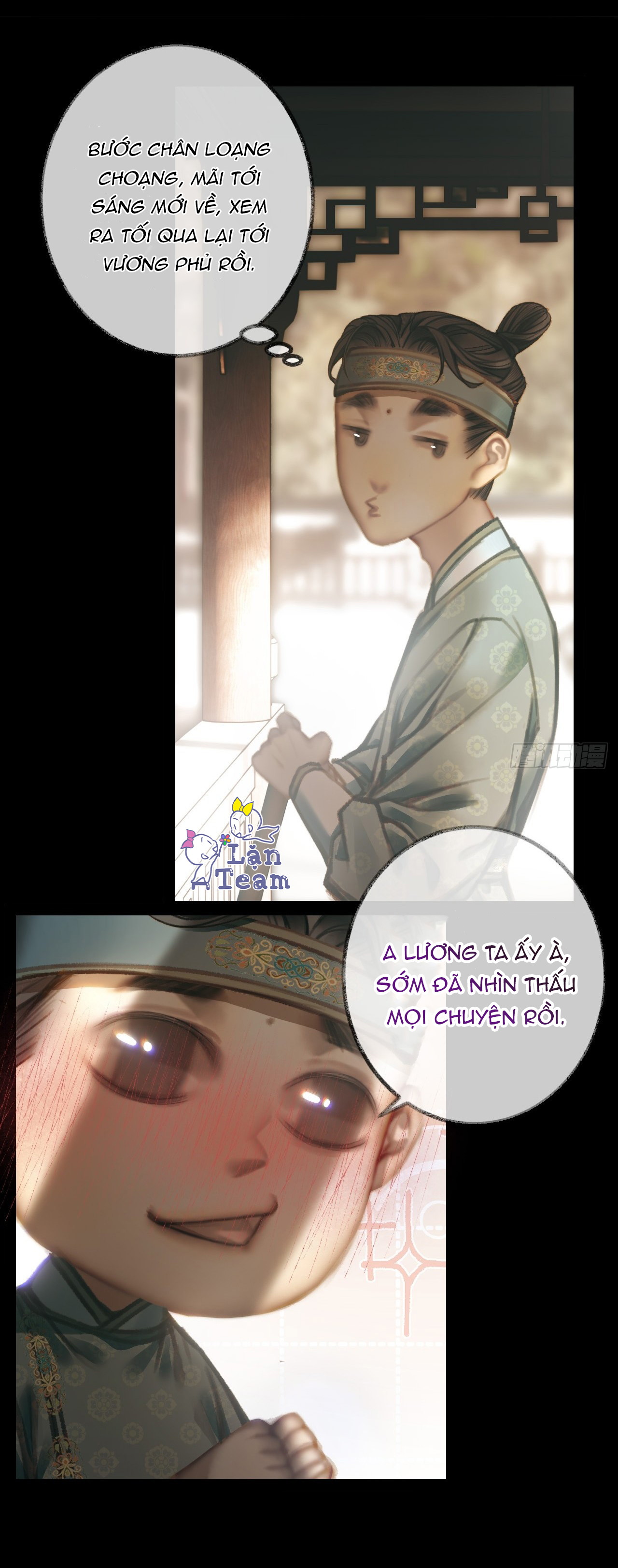 Làm Vợ Tình Địch Chapter 7.1 Ngoại Truyện - Có H - Trang 2