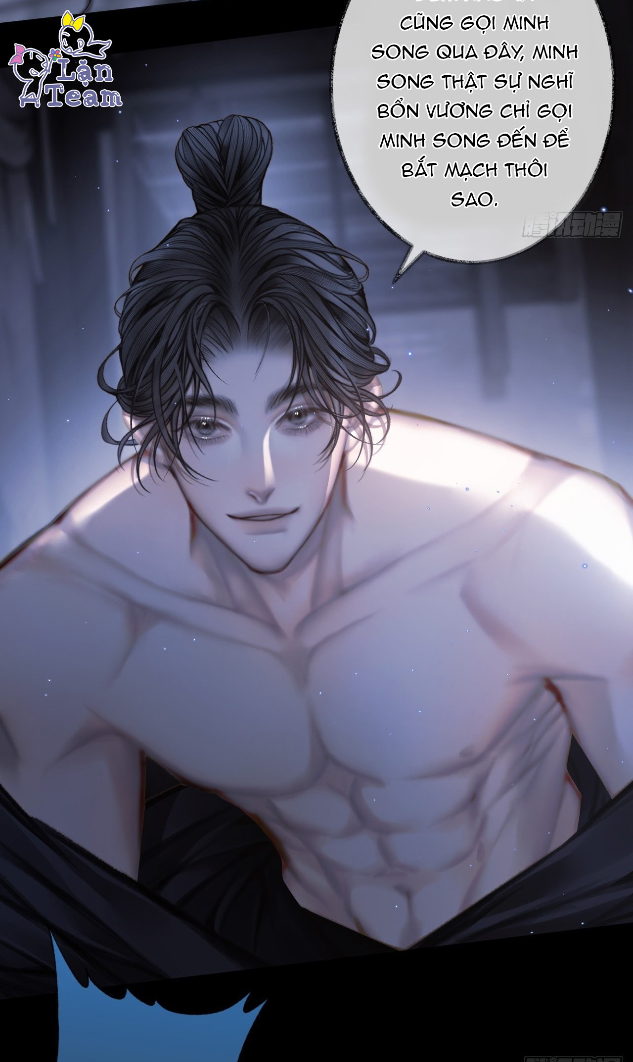 Làm Vợ Tình Địch Chapter 7.1 Ngoại Truyện - Có H - Trang 2