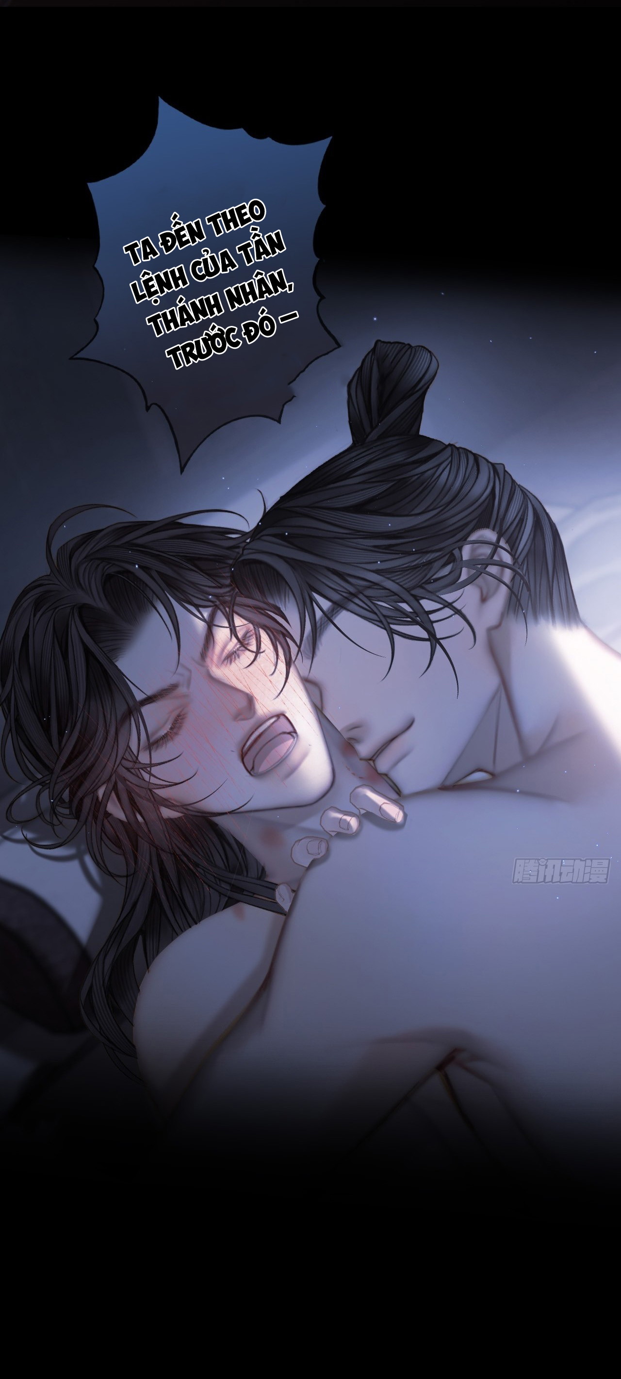 Làm Vợ Tình Địch Chapter 7.1 Ngoại Truyện - Có H - Trang 2