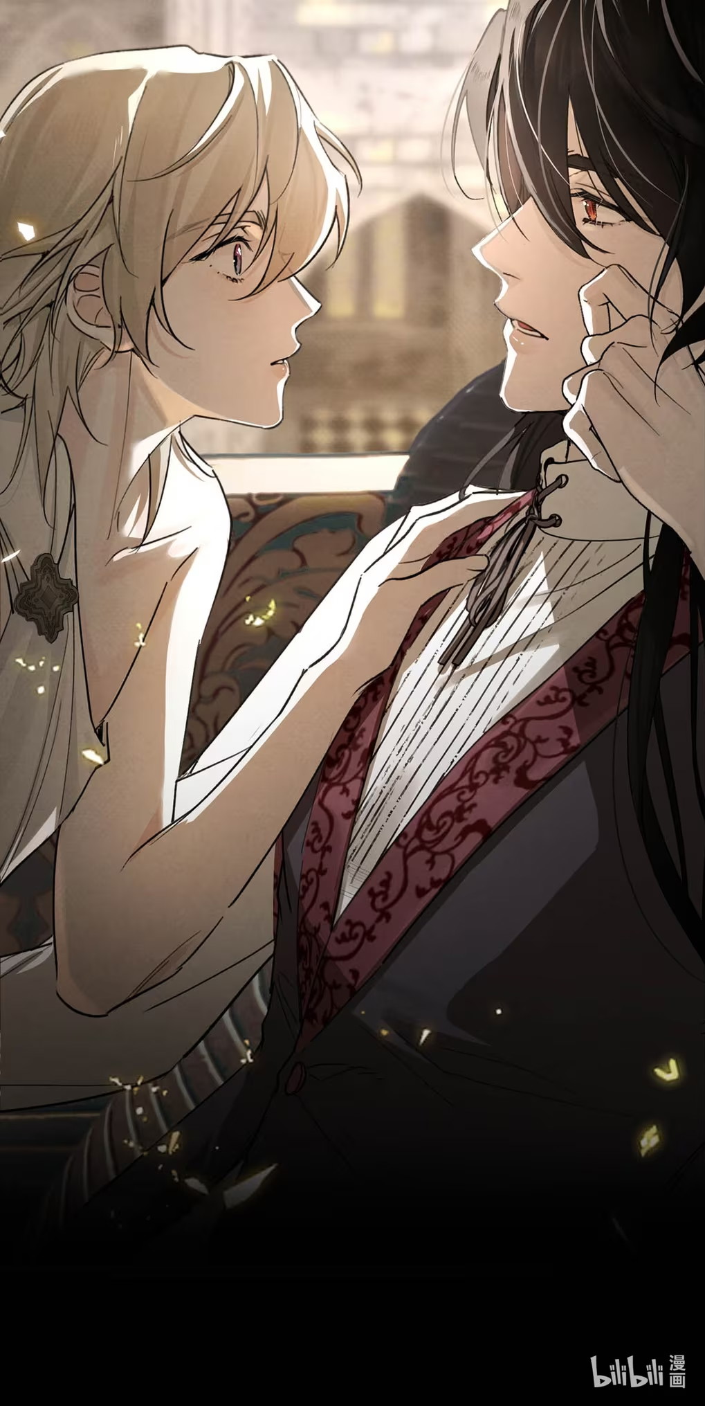 Xin Hãy Nuôi Dưỡng Mị Ma Này Chap 3 - Next Chap 4