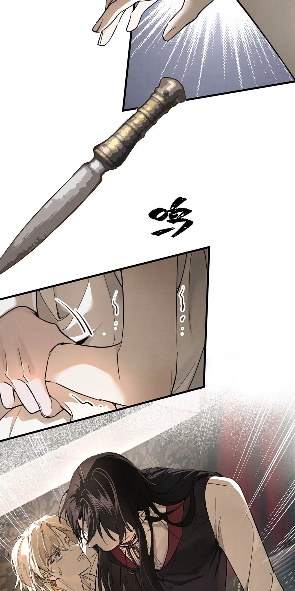 Xin Hãy Nuôi Dưỡng Mị Ma Này Chap 4 - Trang 3