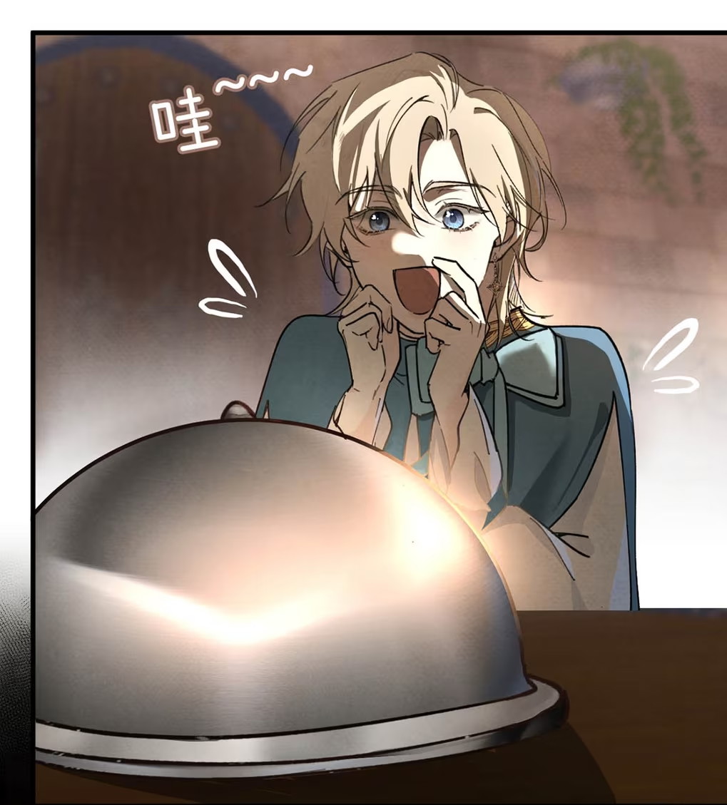 Xin Hãy Nuôi Dưỡng Mị Ma Này Chap 4 - Trang 3