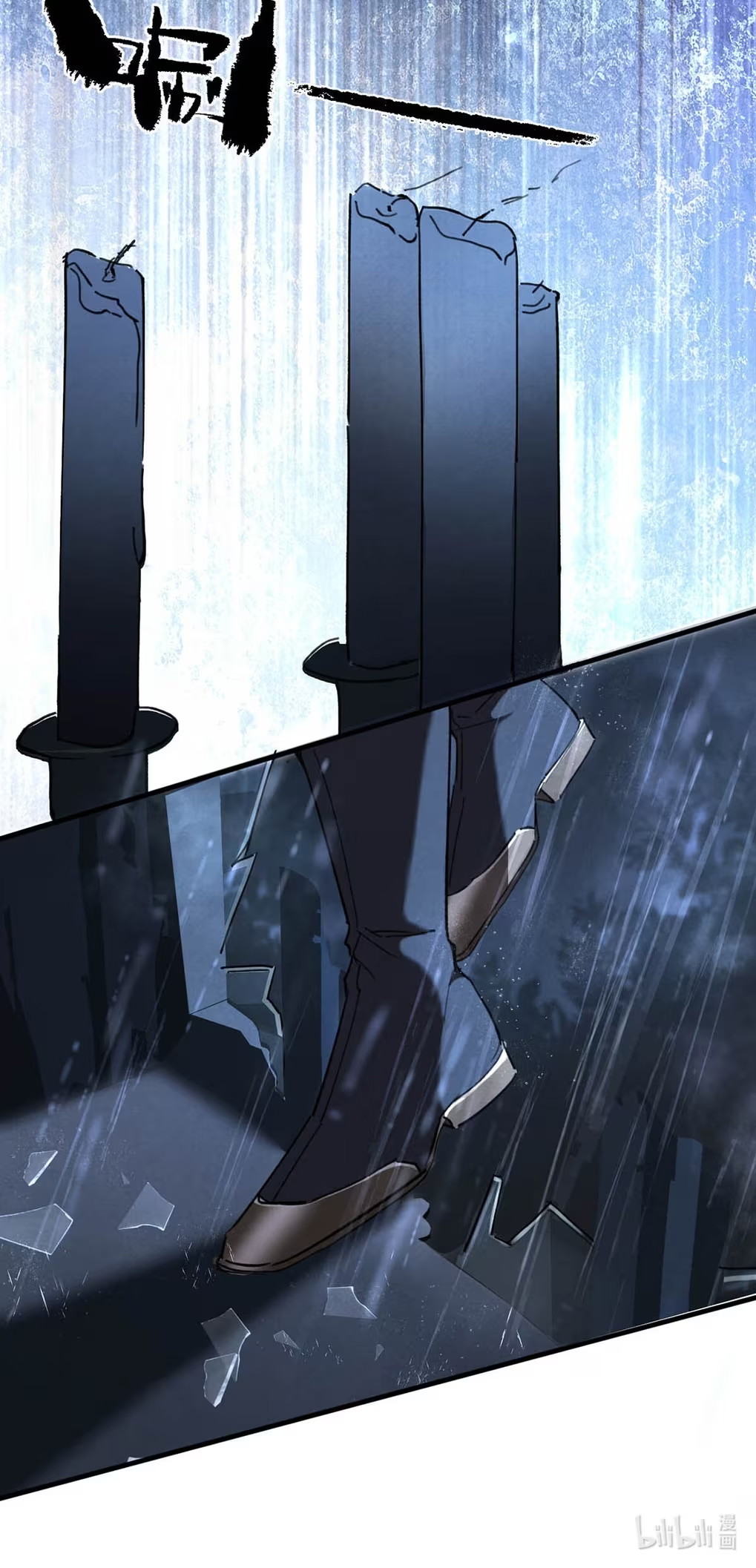 Xin Hãy Nuôi Dưỡng Mị Ma Này Chap 5 - Next Chap 6