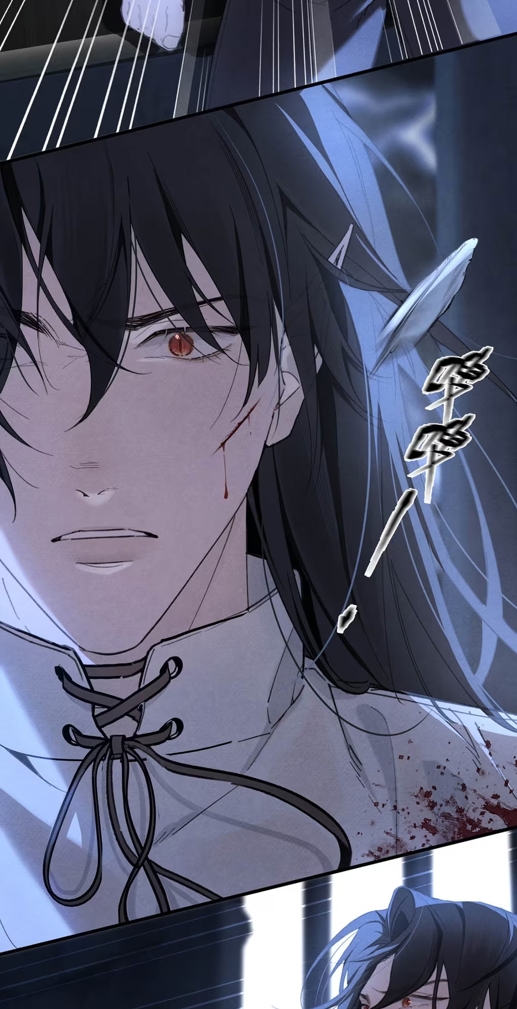 Xin Hãy Nuôi Dưỡng Mị Ma Này Chap 7 - Trang 3