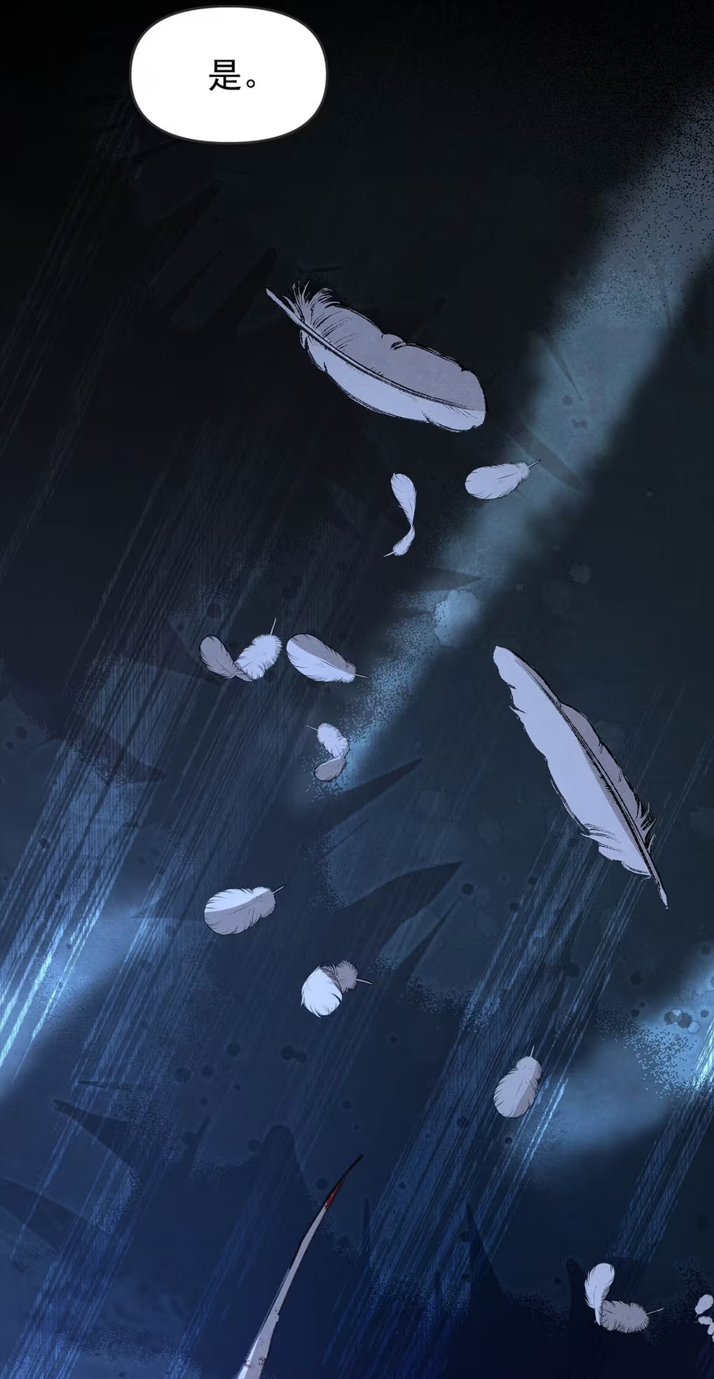 Xin Hãy Nuôi Dưỡng Mị Ma Này Chap 7 - Trang 3