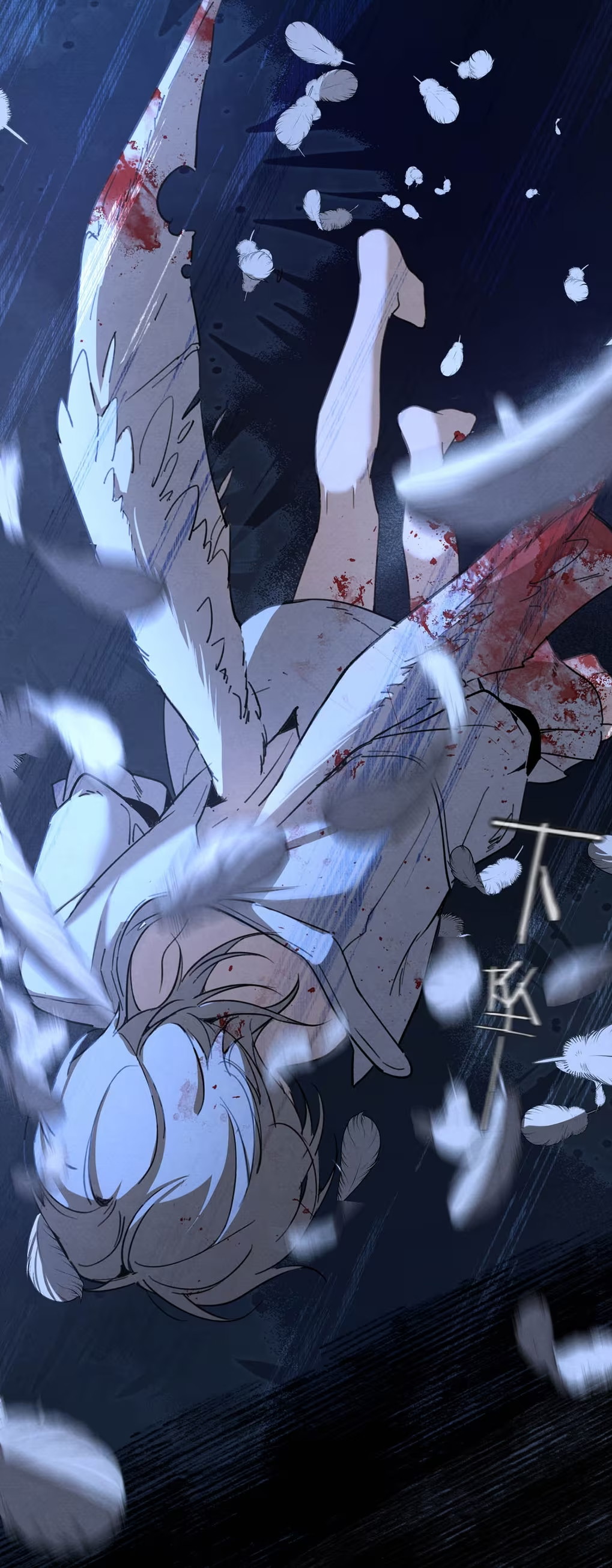 Xin Hãy Nuôi Dưỡng Mị Ma Này Chap 7 - Trang 3