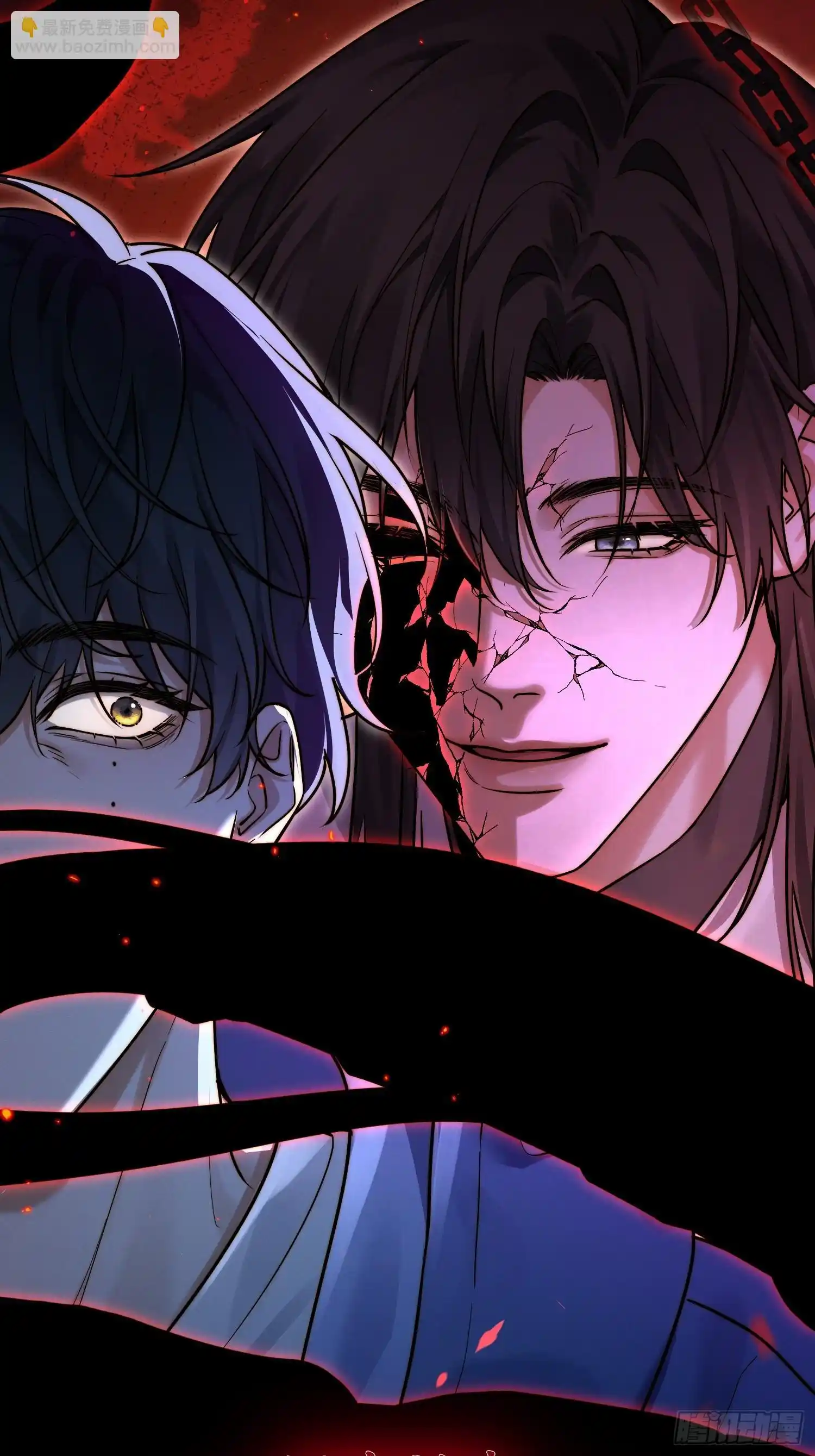 Quái Vật Nói Hắn Yêu Tôi Chap 1 - Trang 3