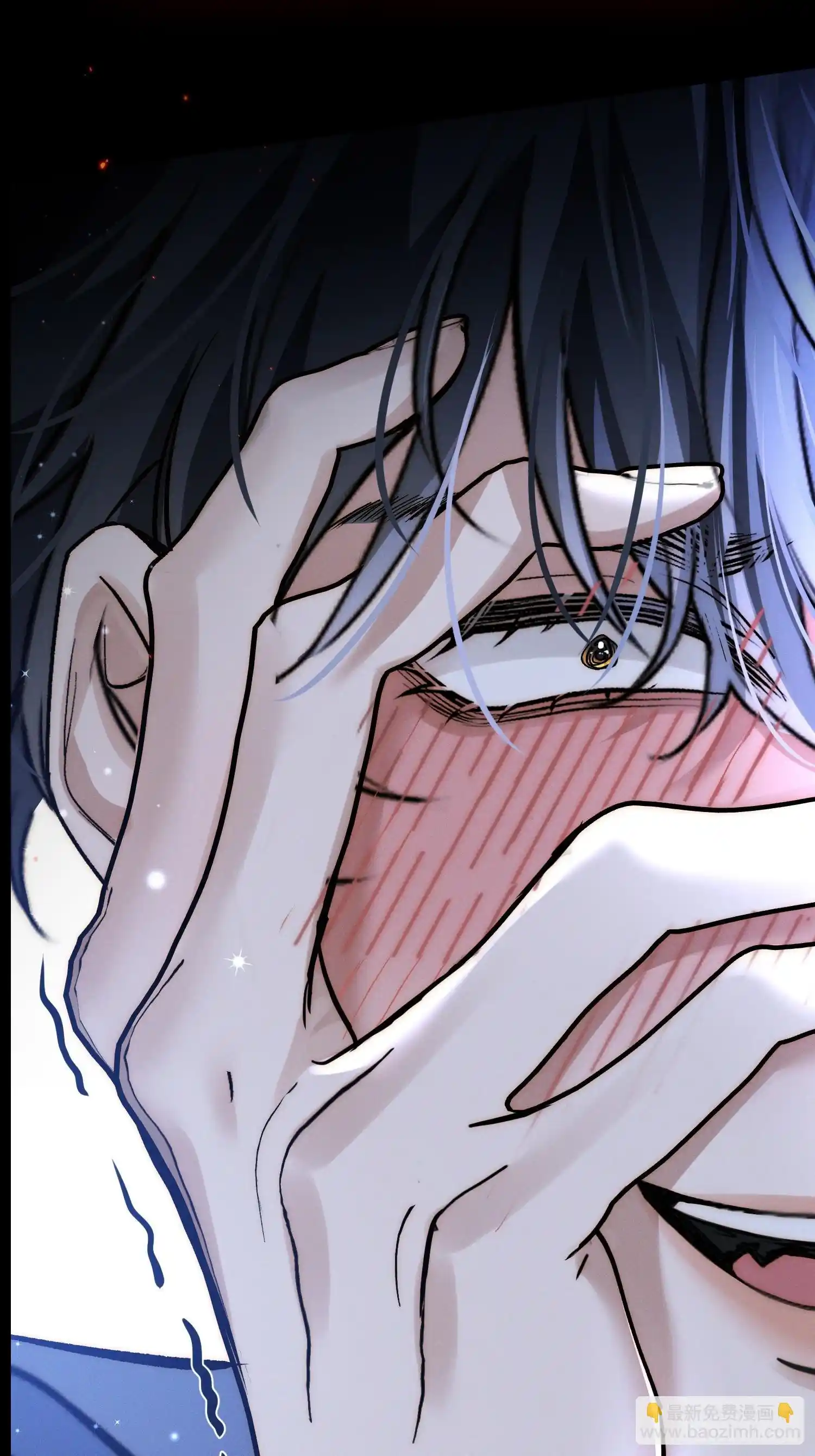 Quái Vật Nói Hắn Yêu Tôi Chap 1 - Trang 3