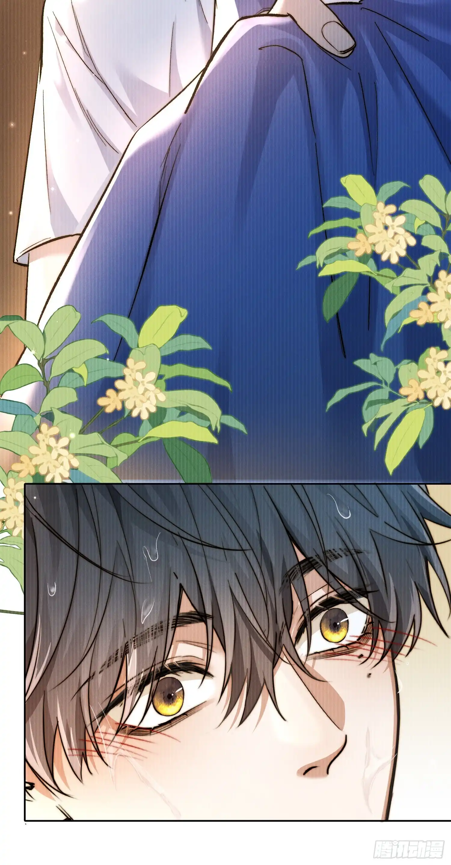 Quái Vật Nói Hắn Yêu Tôi Chap 2 - Trang 3