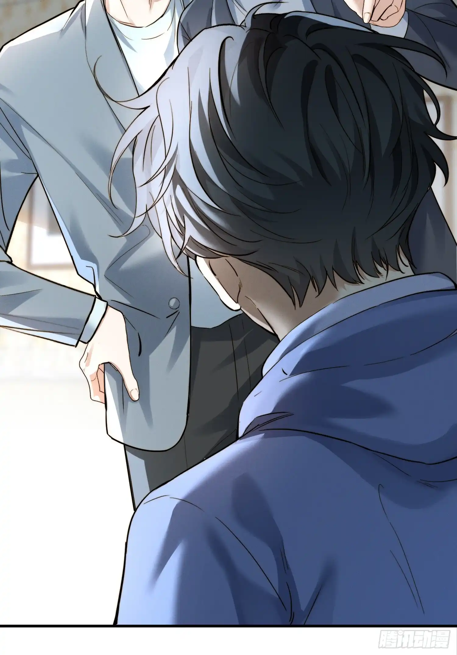 Quái Vật Nói Hắn Yêu Tôi Chap 2 - Trang 3