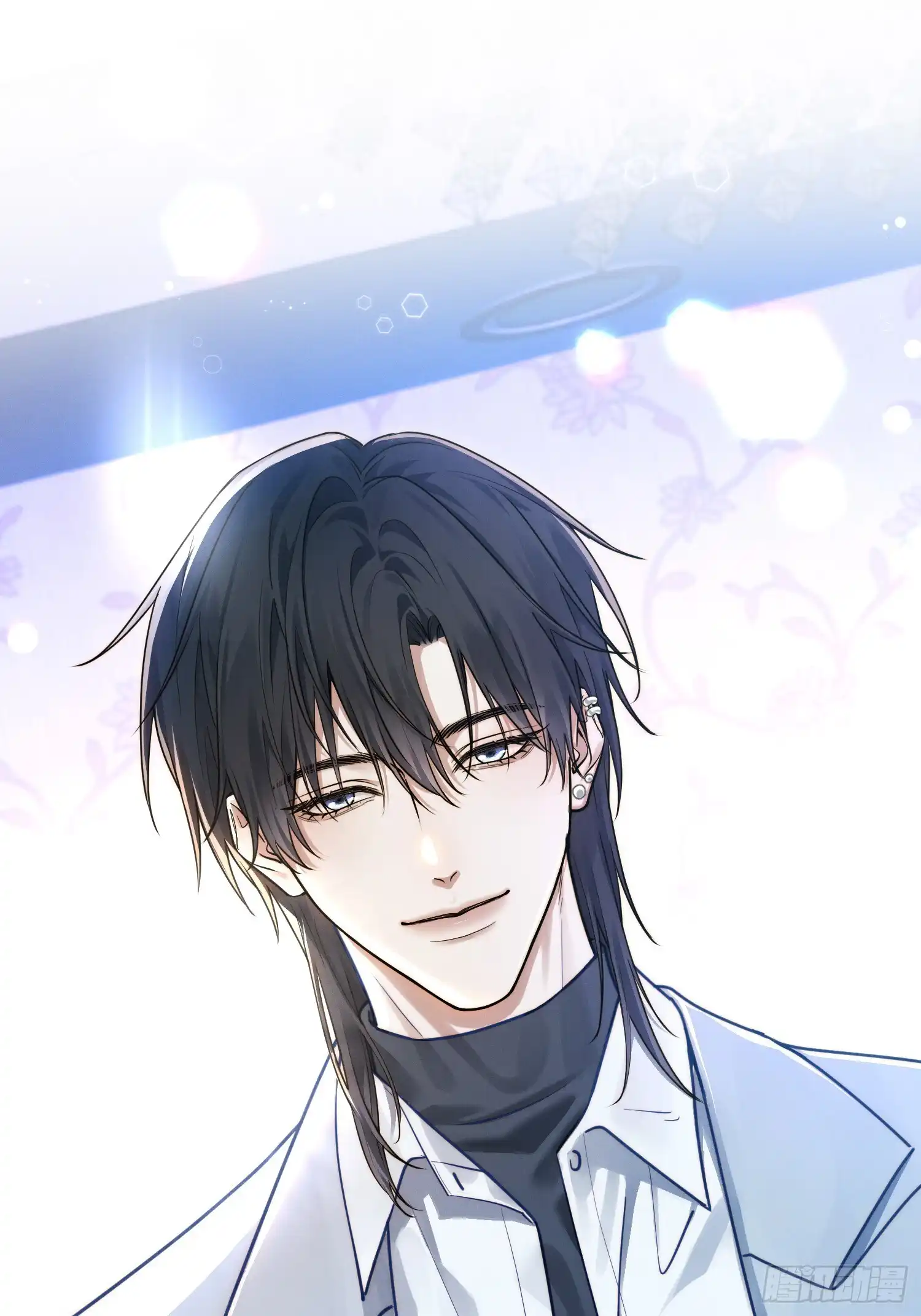 Quái Vật Nói Hắn Yêu Tôi Chap 2 - Trang 3