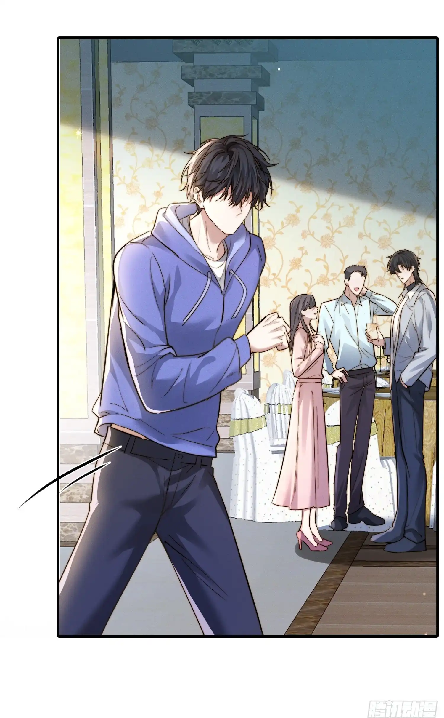 Quái Vật Nói Hắn Yêu Tôi Chap 2 - Trang 3