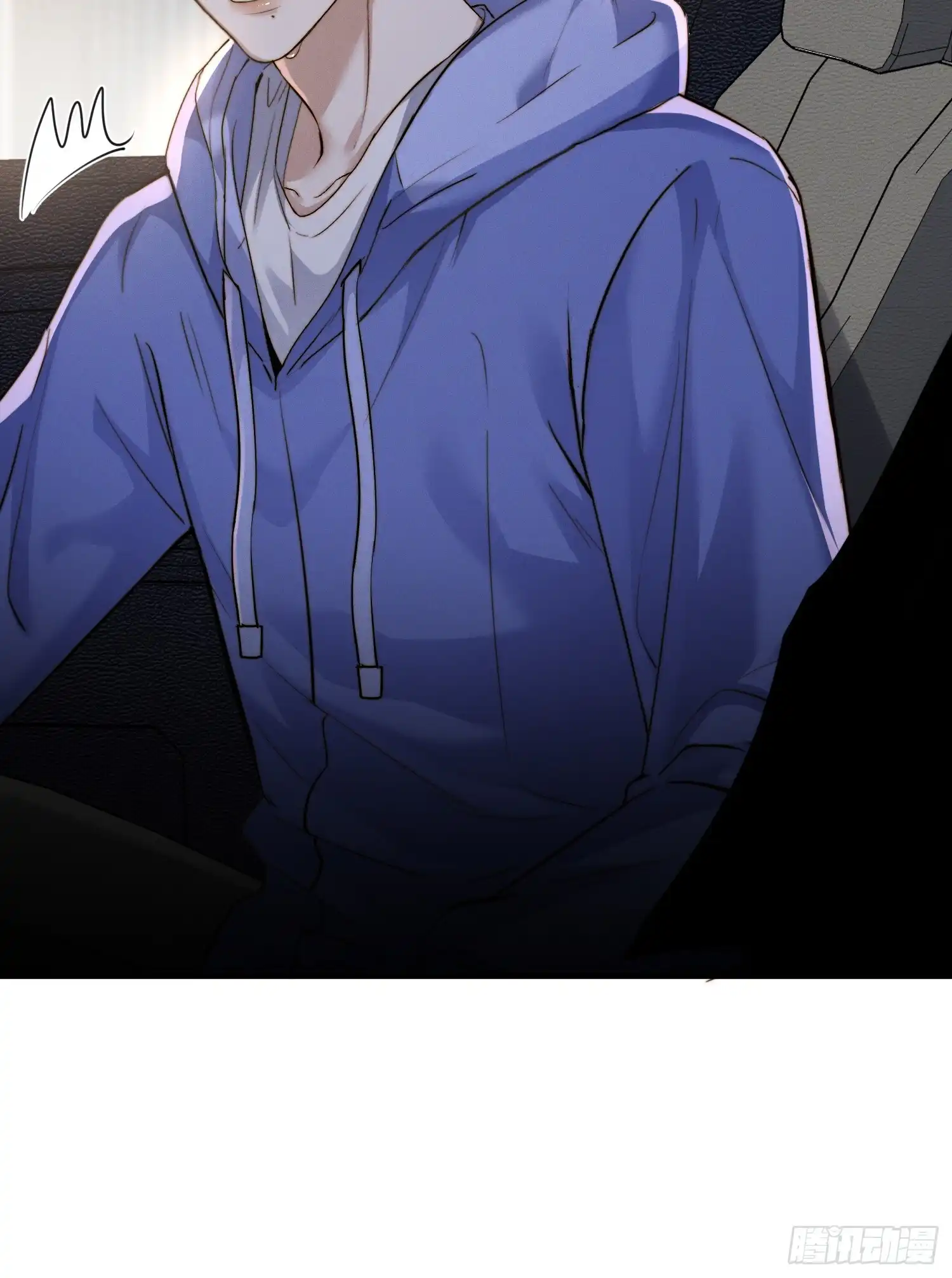 Quái Vật Nói Hắn Yêu Tôi Chap 2 - Trang 3