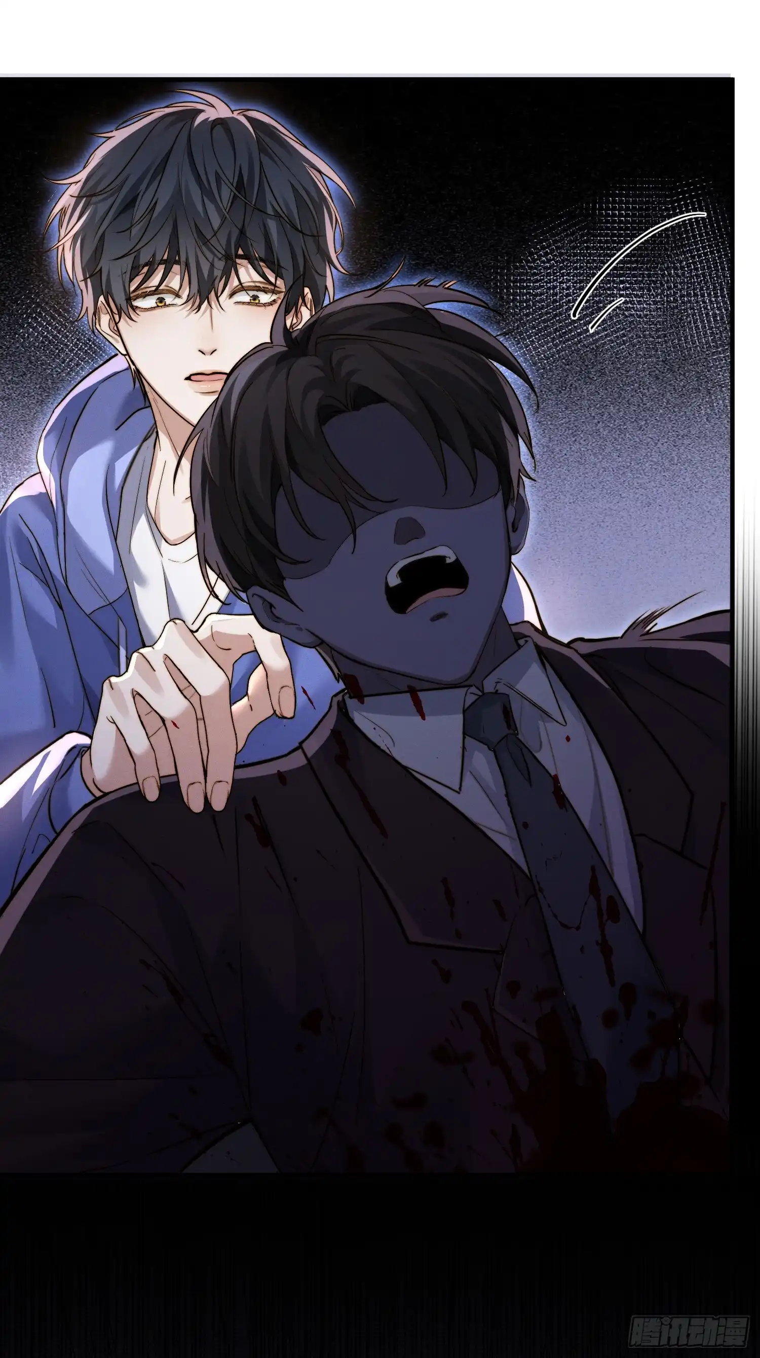 Quái Vật Nói Hắn Yêu Tôi Chap 2 - Trang 3