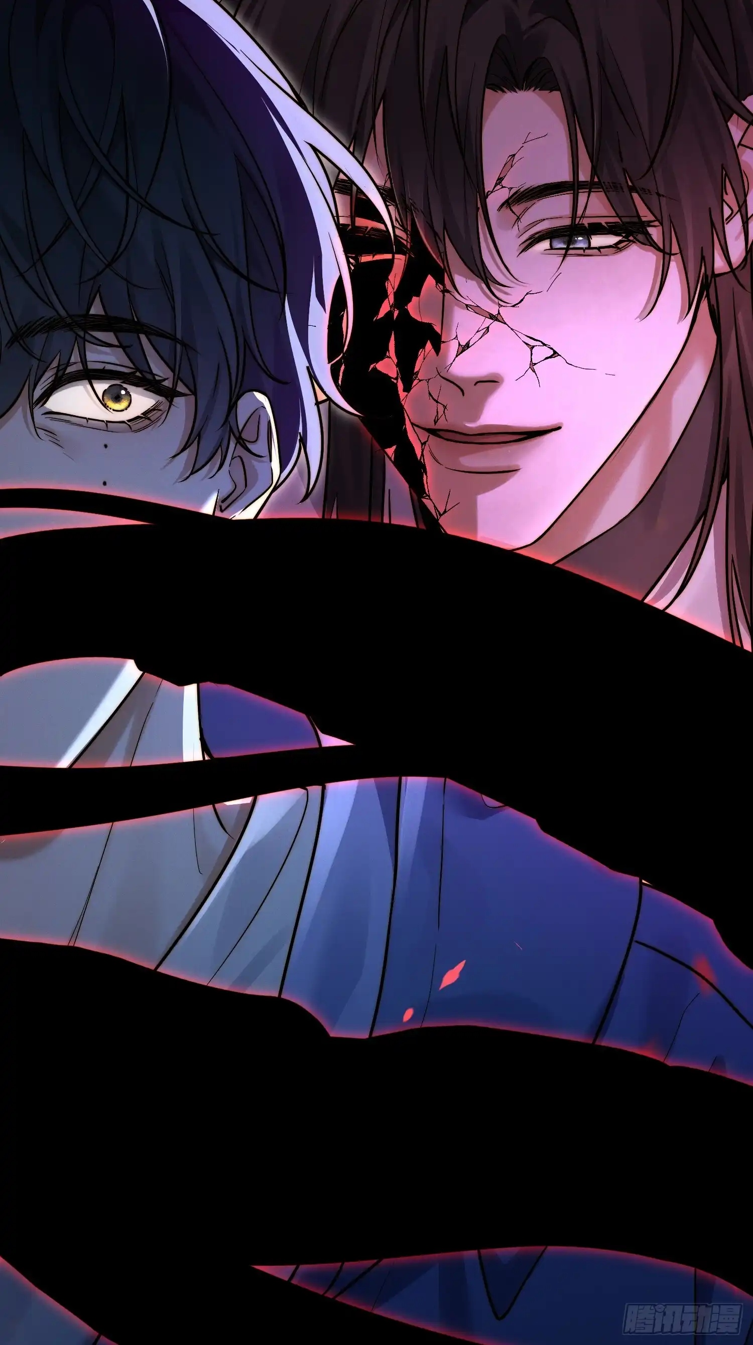 Quái Vật Nói Hắn Yêu Tôi Chap 2 - Trang 3