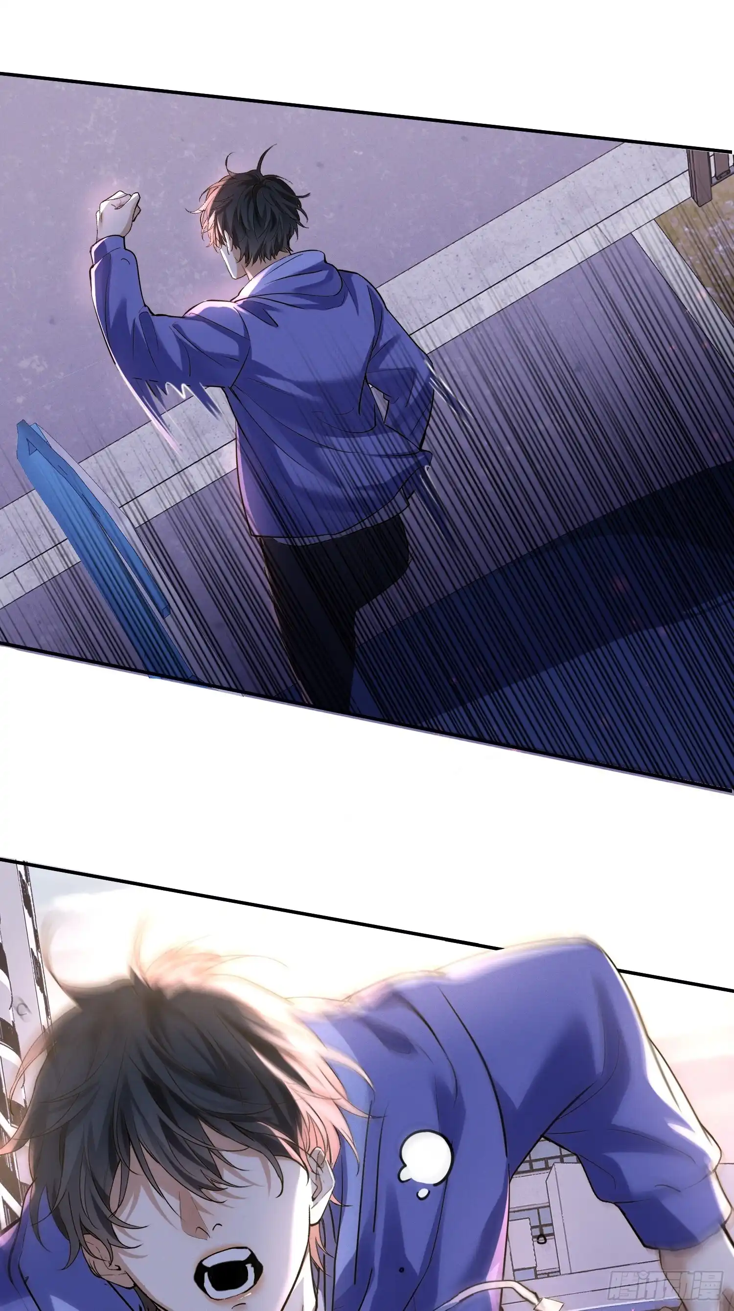 Quái Vật Nói Hắn Yêu Tôi Chap 3 - Trang 3