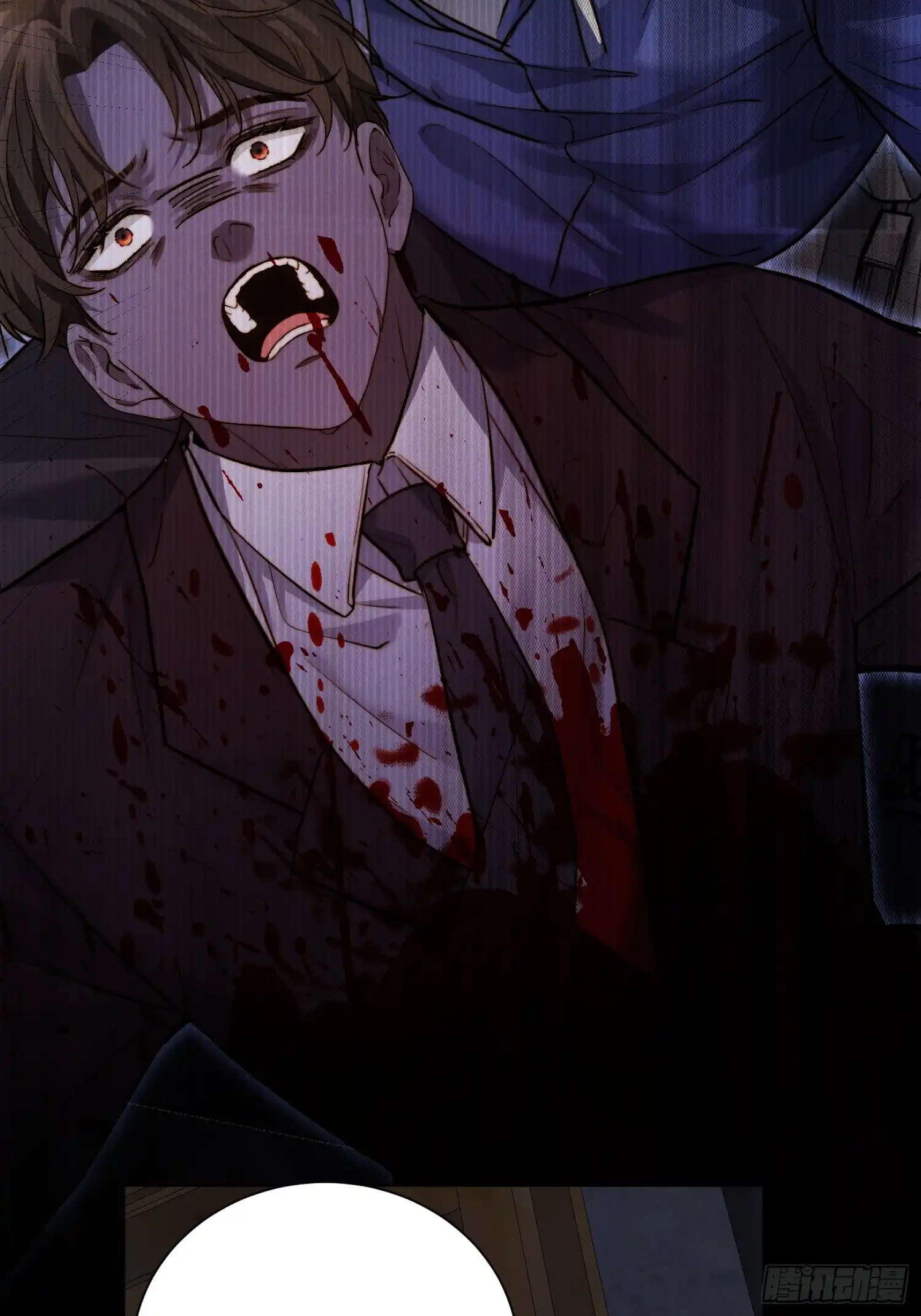 Quái Vật Nói Hắn Yêu Tôi Chap 3 - Trang 3