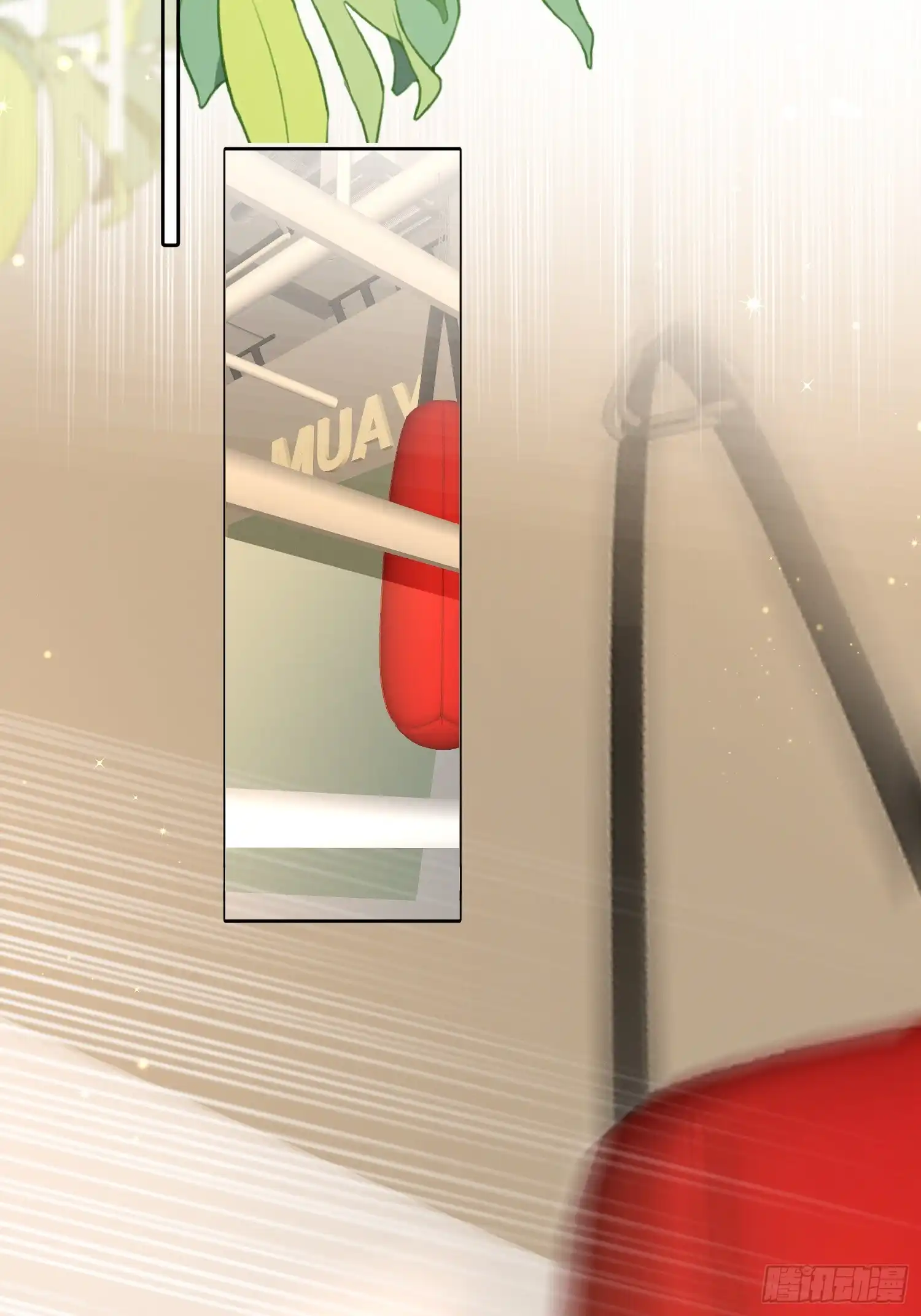 Quái Vật Nói Hắn Yêu Tôi Chap 3 - Trang 3