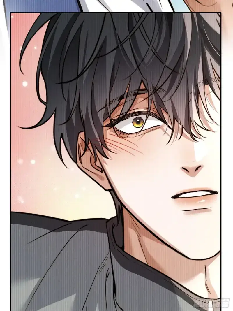 Quái Vật Nói Hắn Yêu Tôi Chapter 5 - Next 