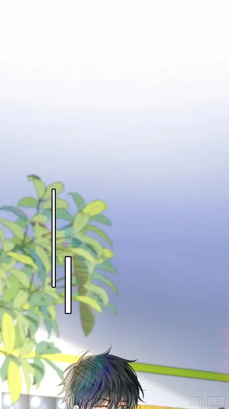 Quái Vật Nói Hắn Yêu Tôi Chapter 5 - Next 