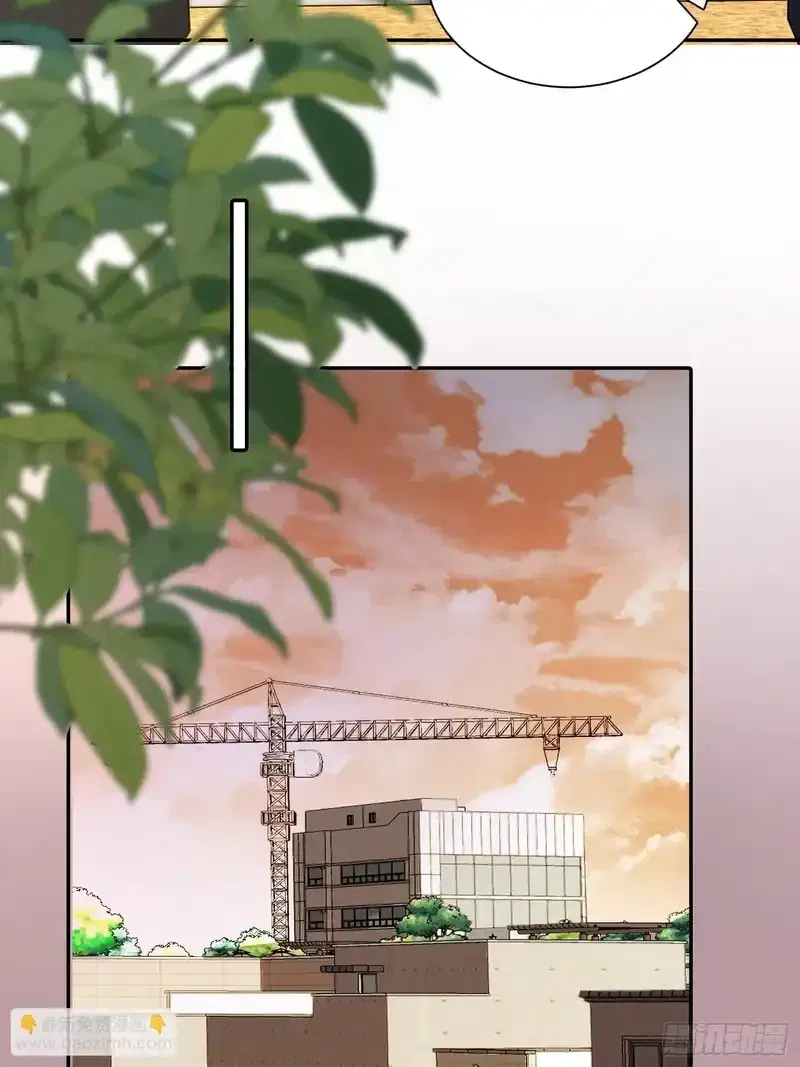 Quái Vật Nói Hắn Yêu Tôi Chapter 5 - Next 