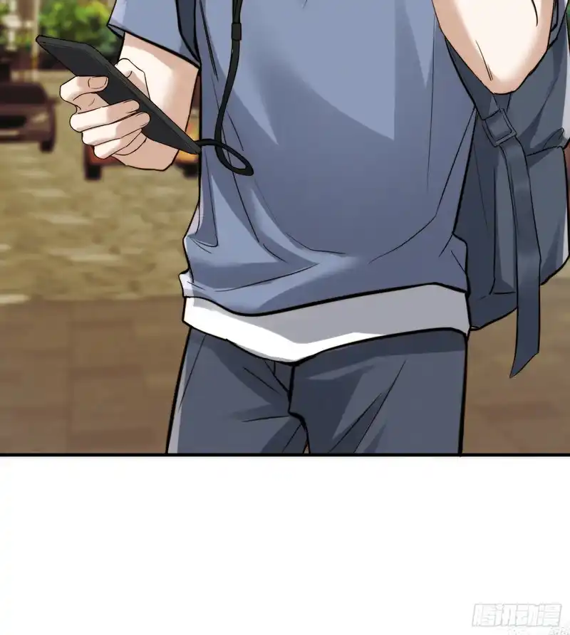 Quái Vật Nói Hắn Yêu Tôi Chapter 5 - Next 